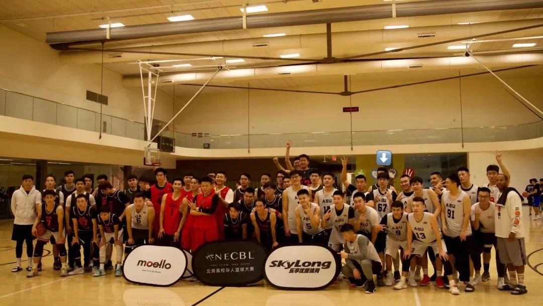 雷火电竞合作-北亚篮球比赛暂停，球员理解转播决定