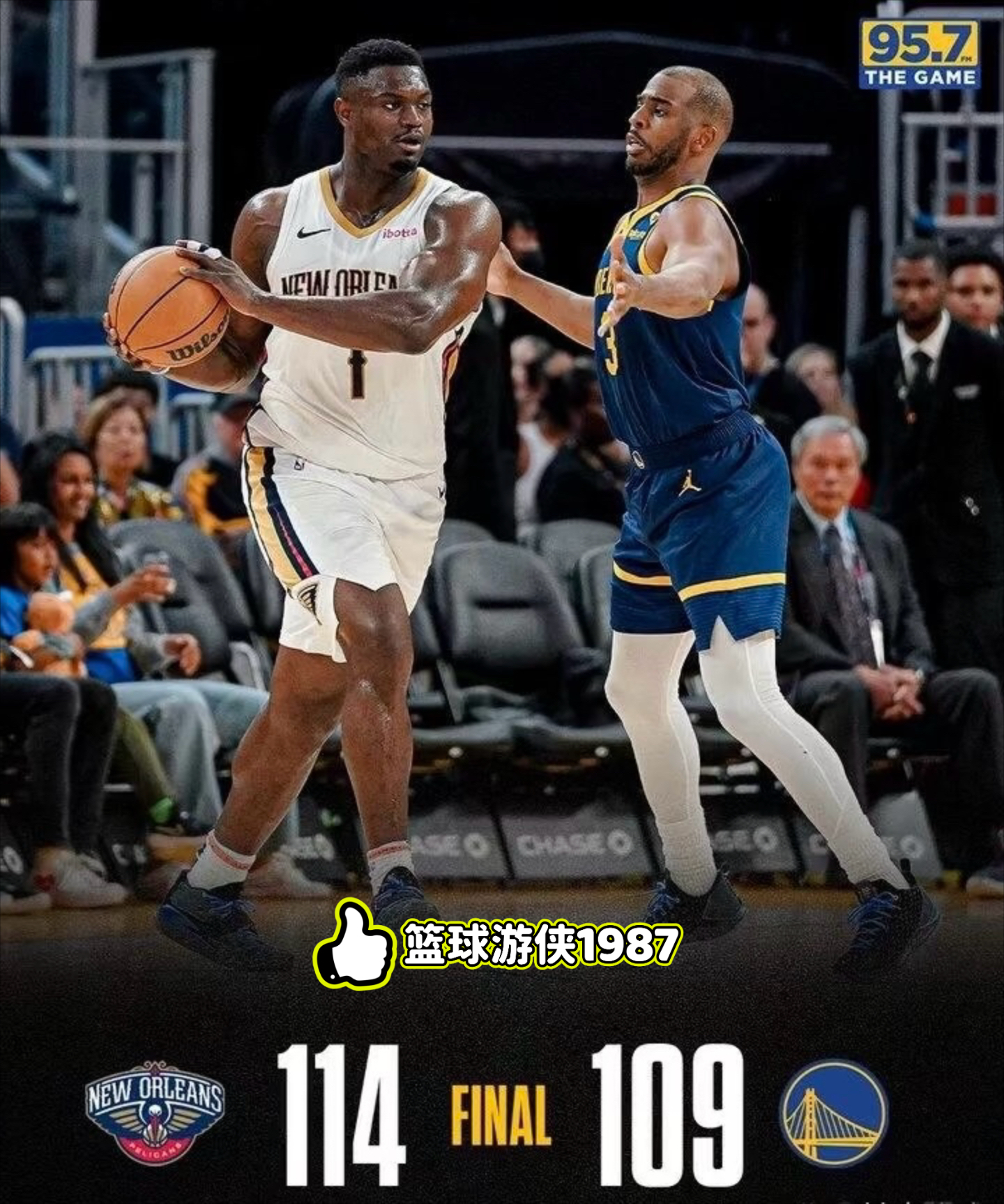 雷火电竞亚洲先驱-森林狼客场击败雄鹿，豪取连胜