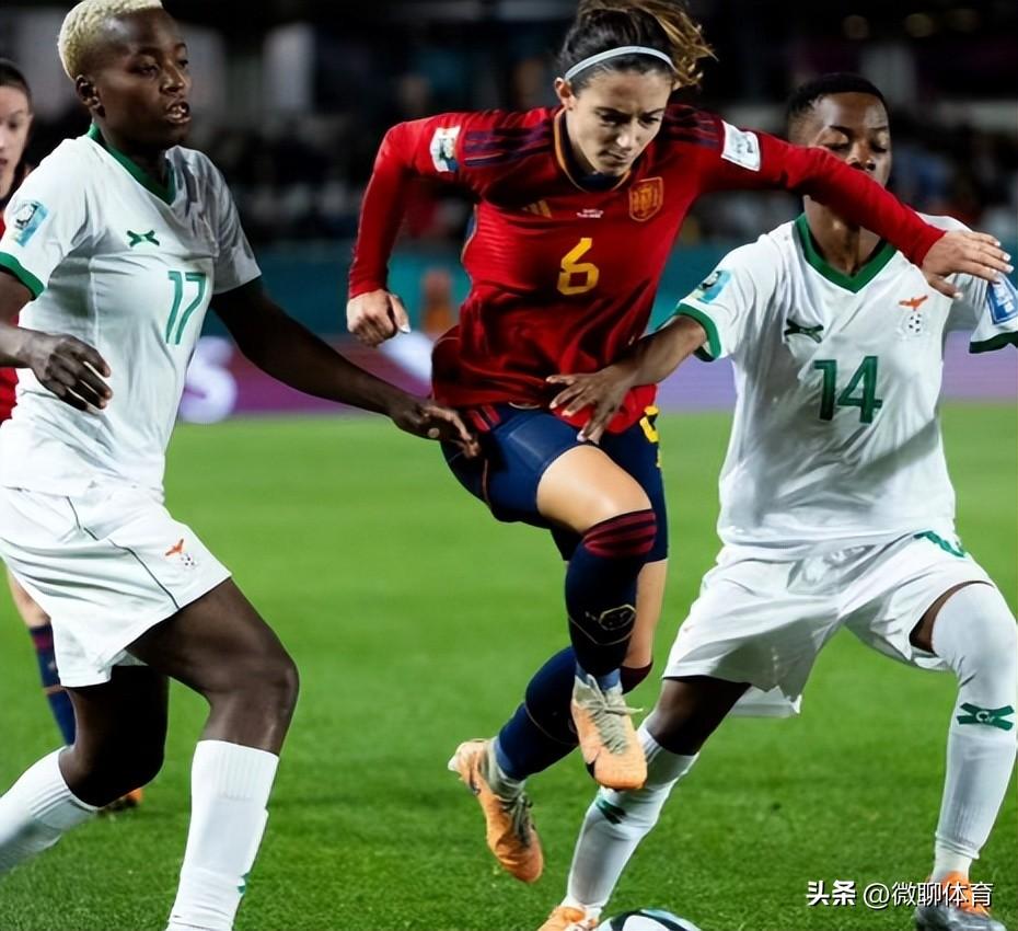 西班牙外战表现较强，稳定在C组前列