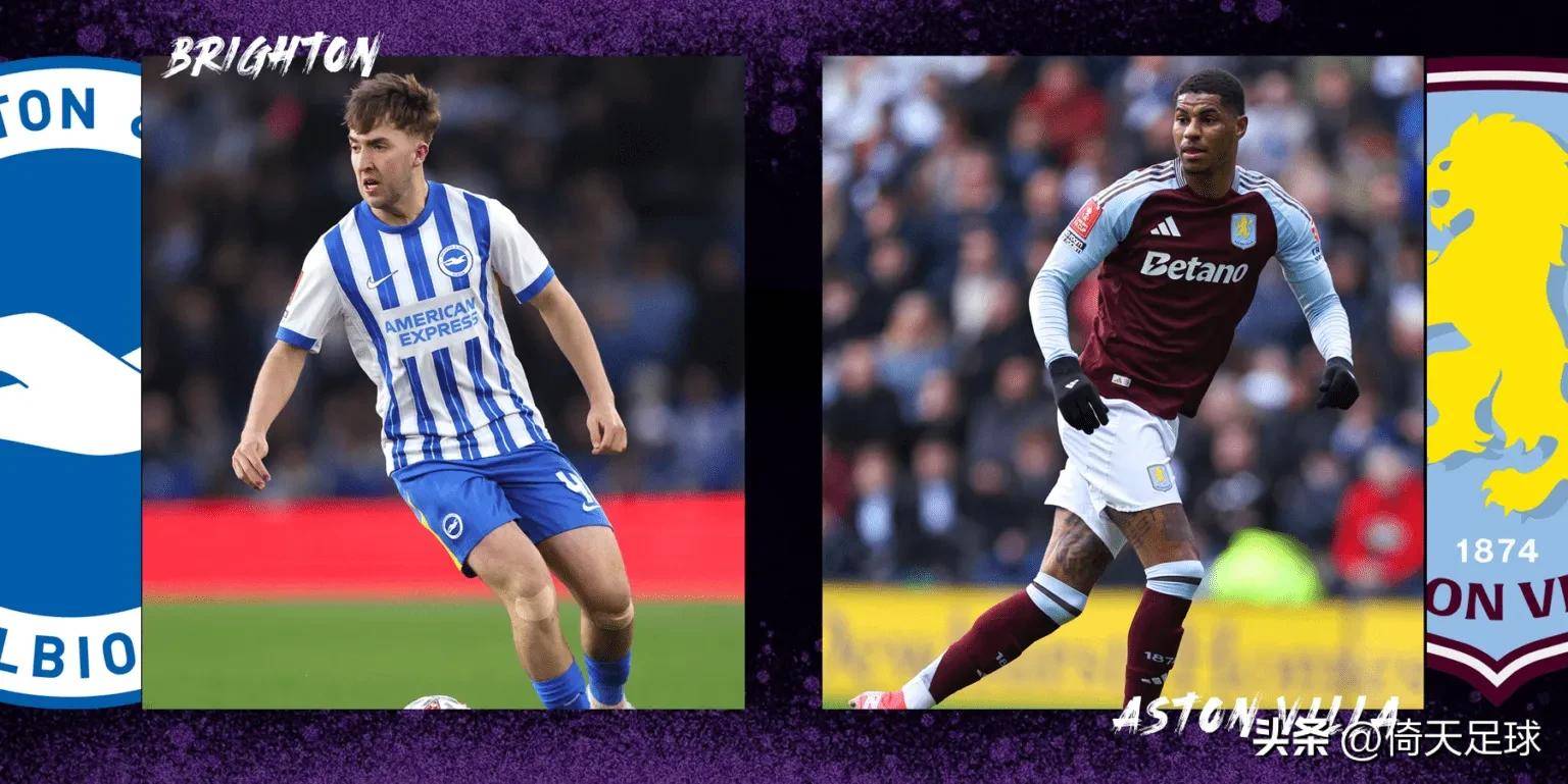 莱斯特城客场战胜伯恩茅斯，豪取分的简单介绍