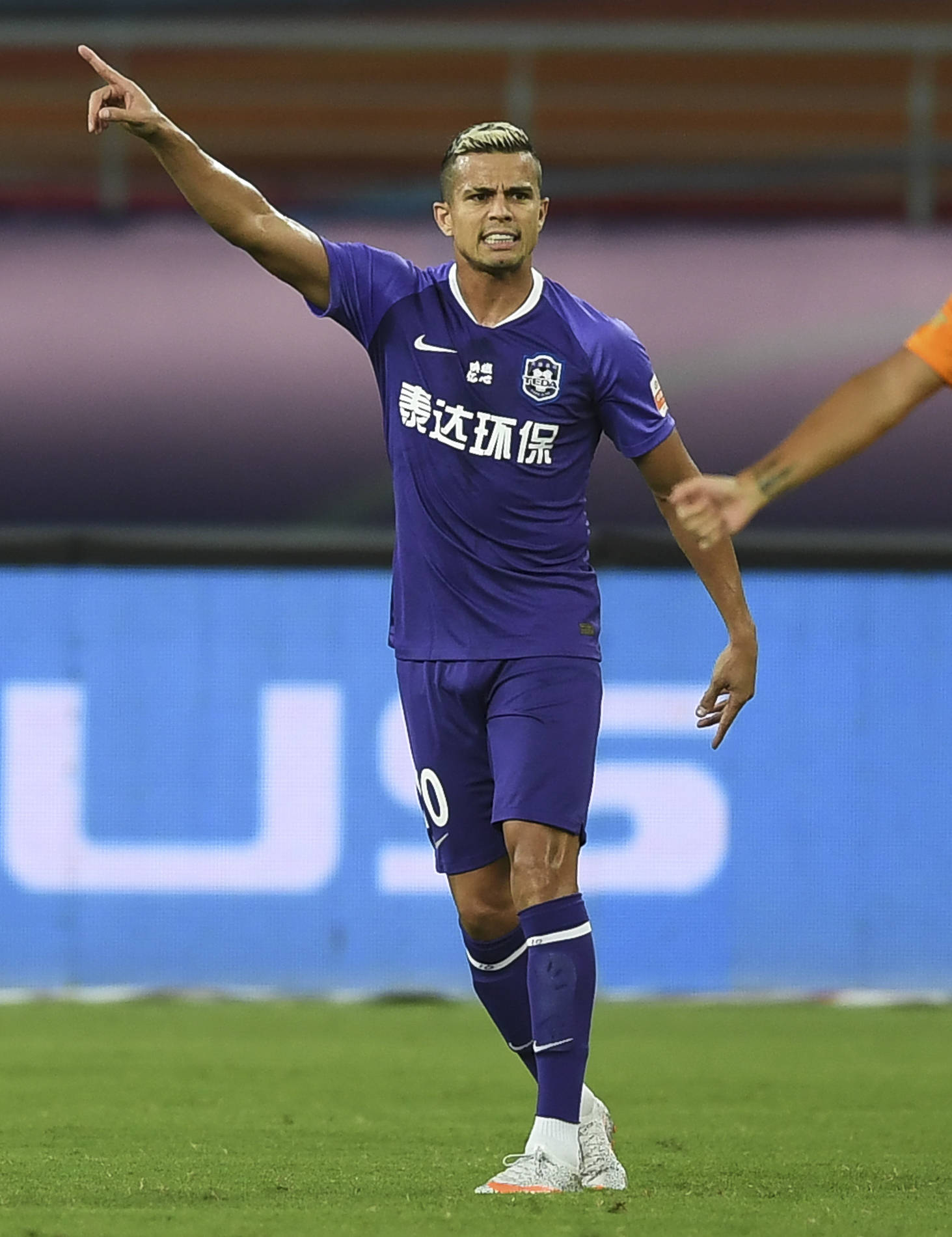 天津泰达客场负于四川九牛，遭遇连败的简单介绍