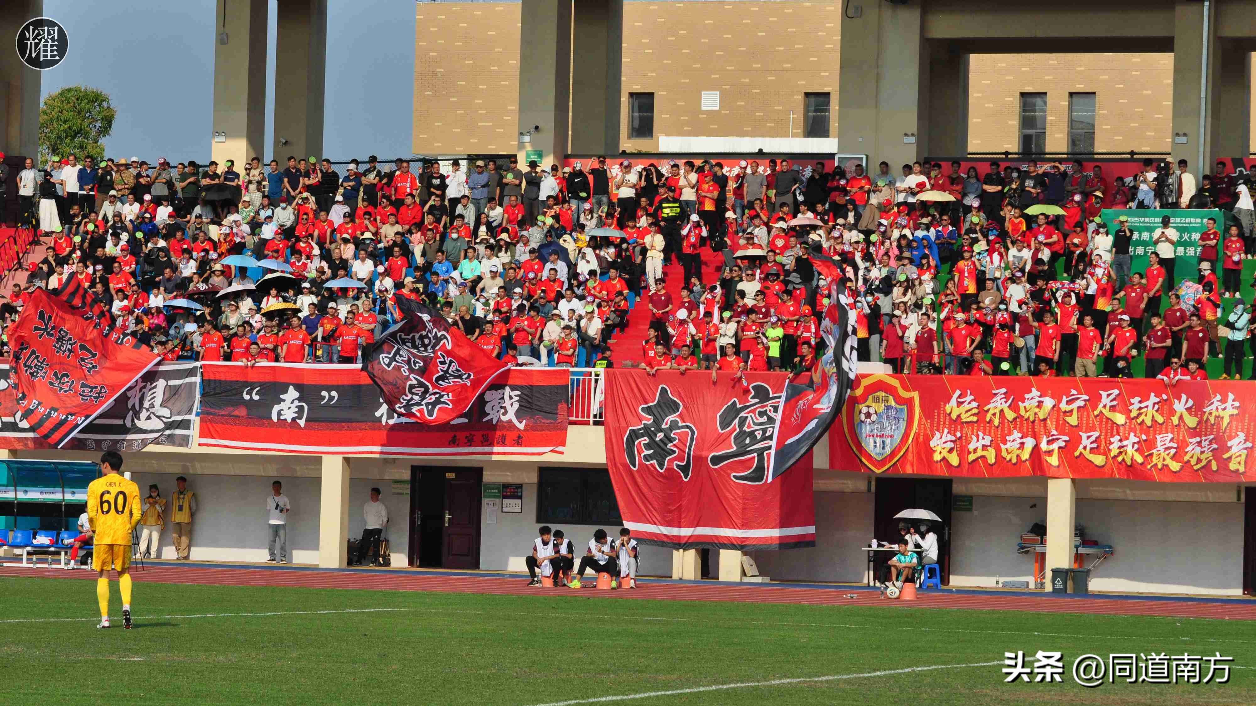 广西队主场失利，调整状态积极备战下场的简单介绍