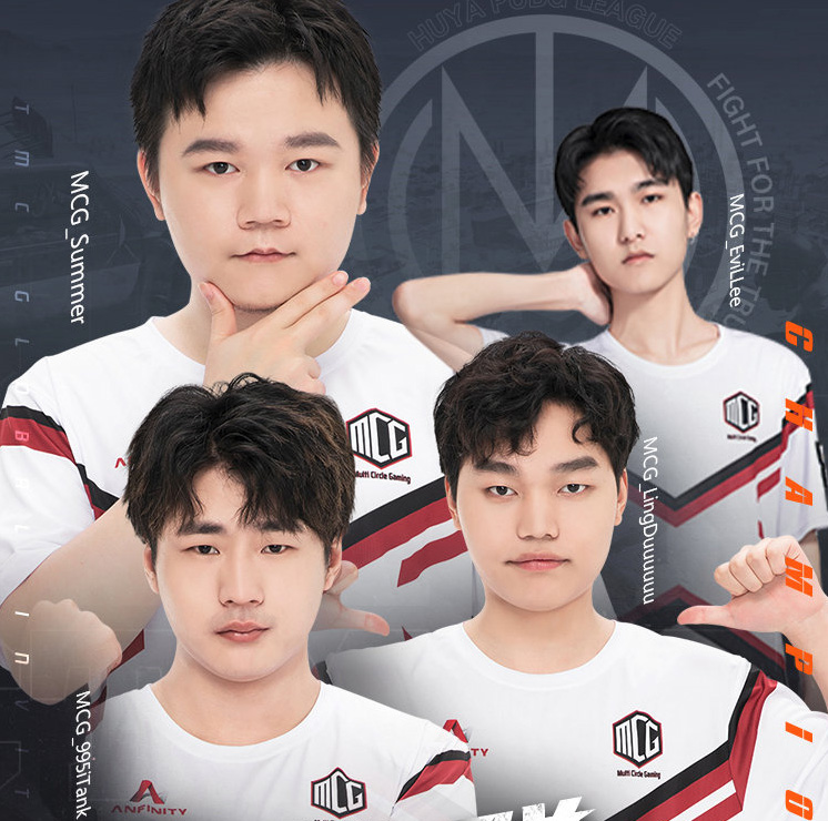 终极之夜！绝地求生冠军悬念即将揭晓的简单介绍