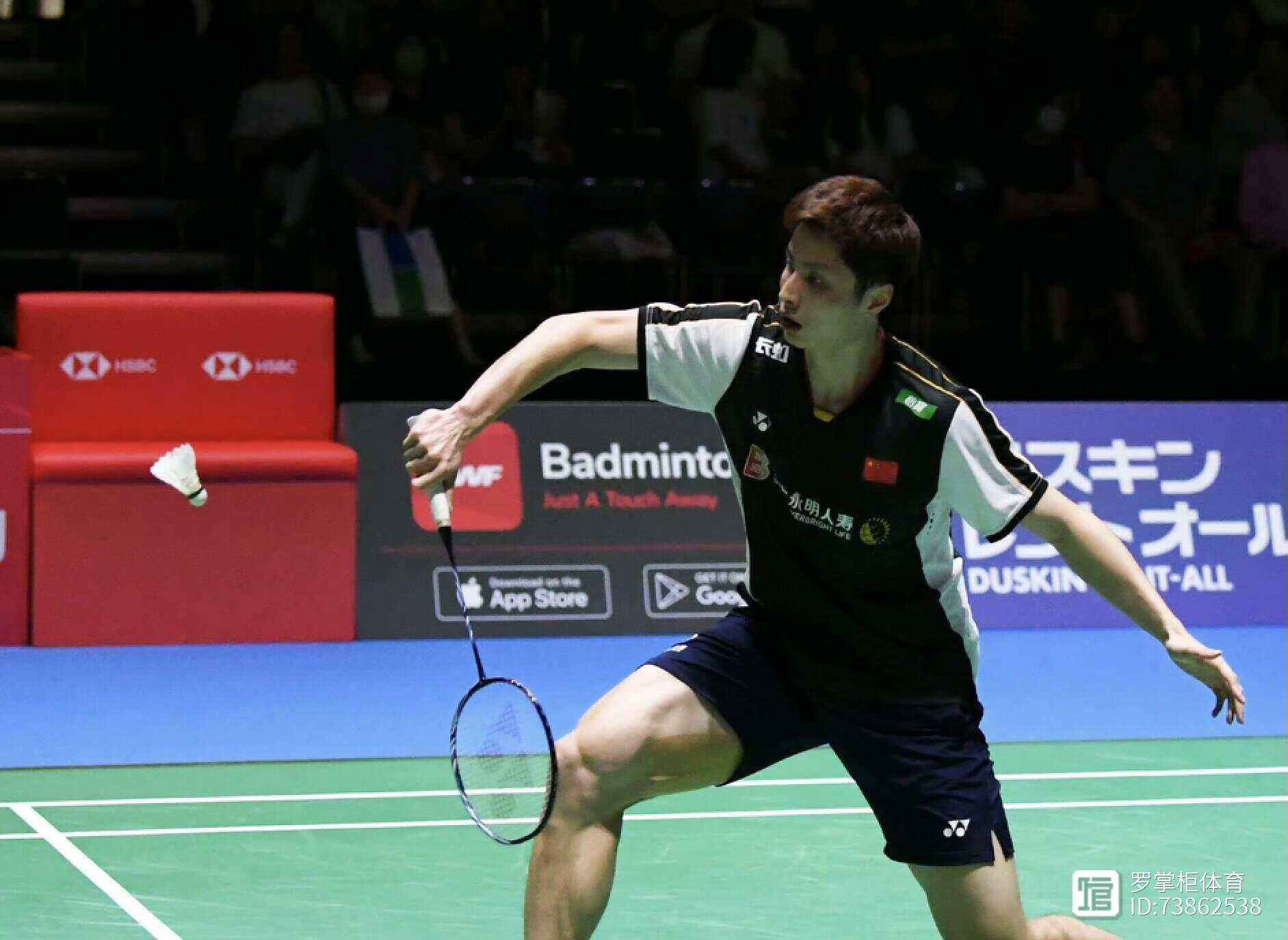 韩国队力克法国队，郑思维关键制胜的简单介绍