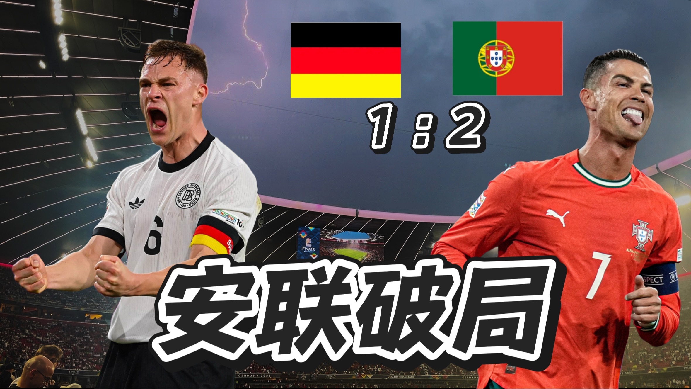 雷火电竞网址-欧国联赛事引发球员热议，备战工作逐步成熟