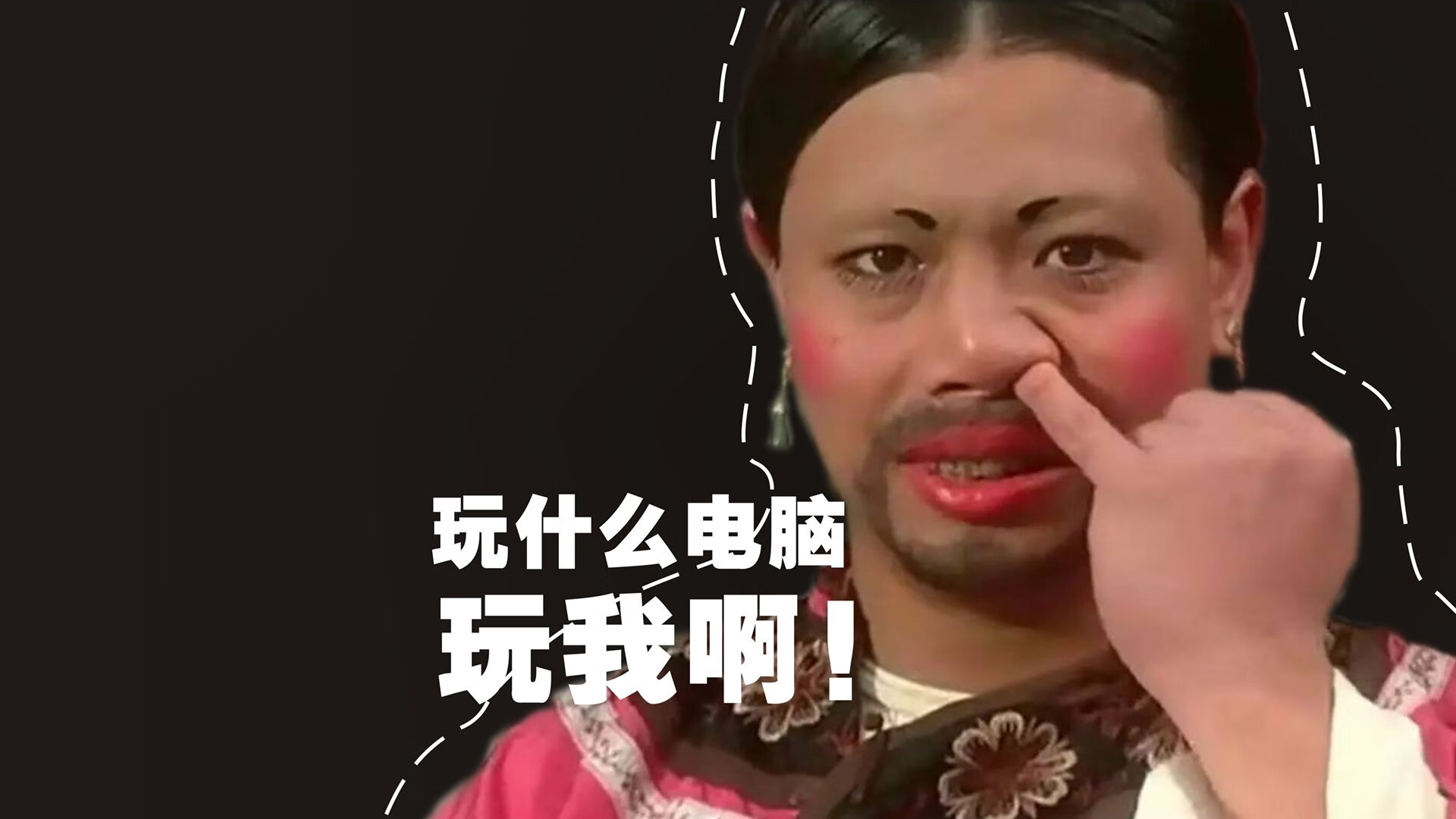 加勒比海蓝调，当钢铁意志遇见雷鬼风暴