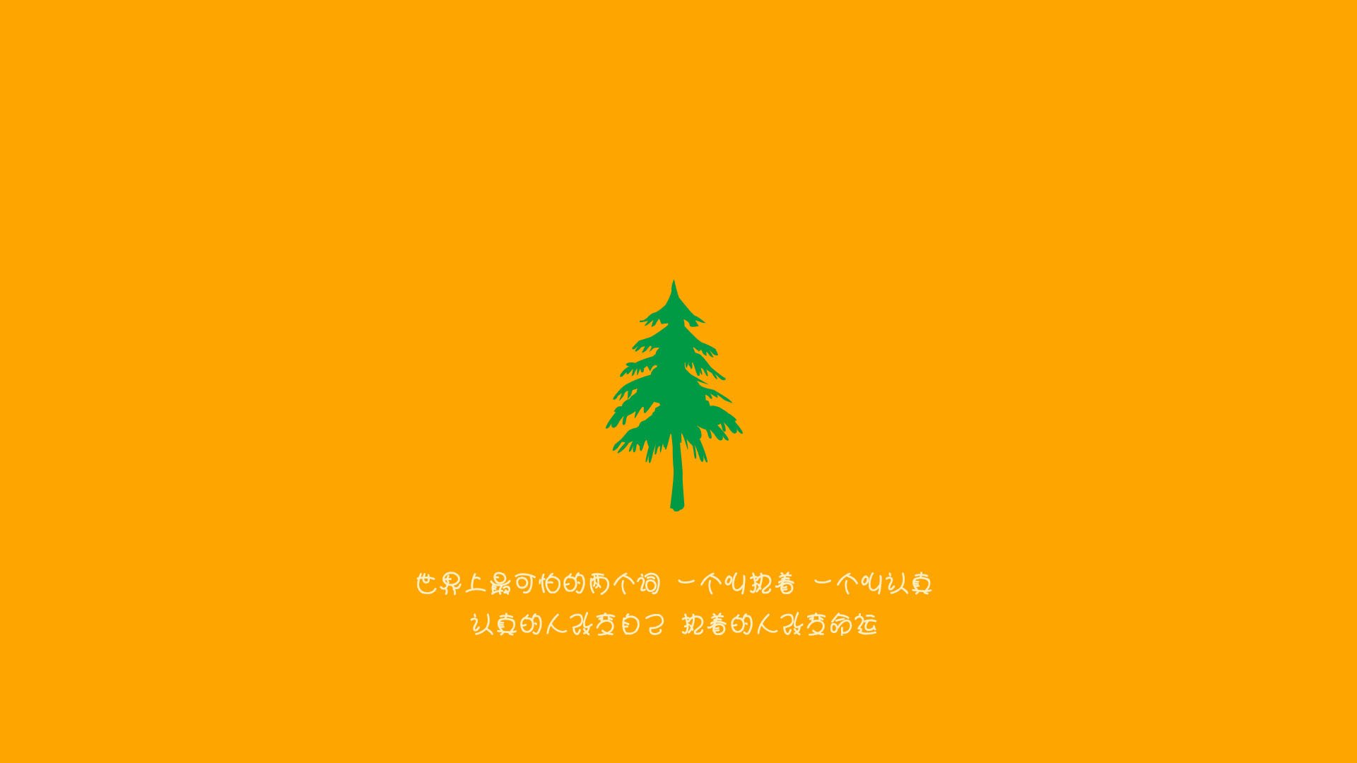 东决焦点战,热火关键战突围灰熊的战术与意志