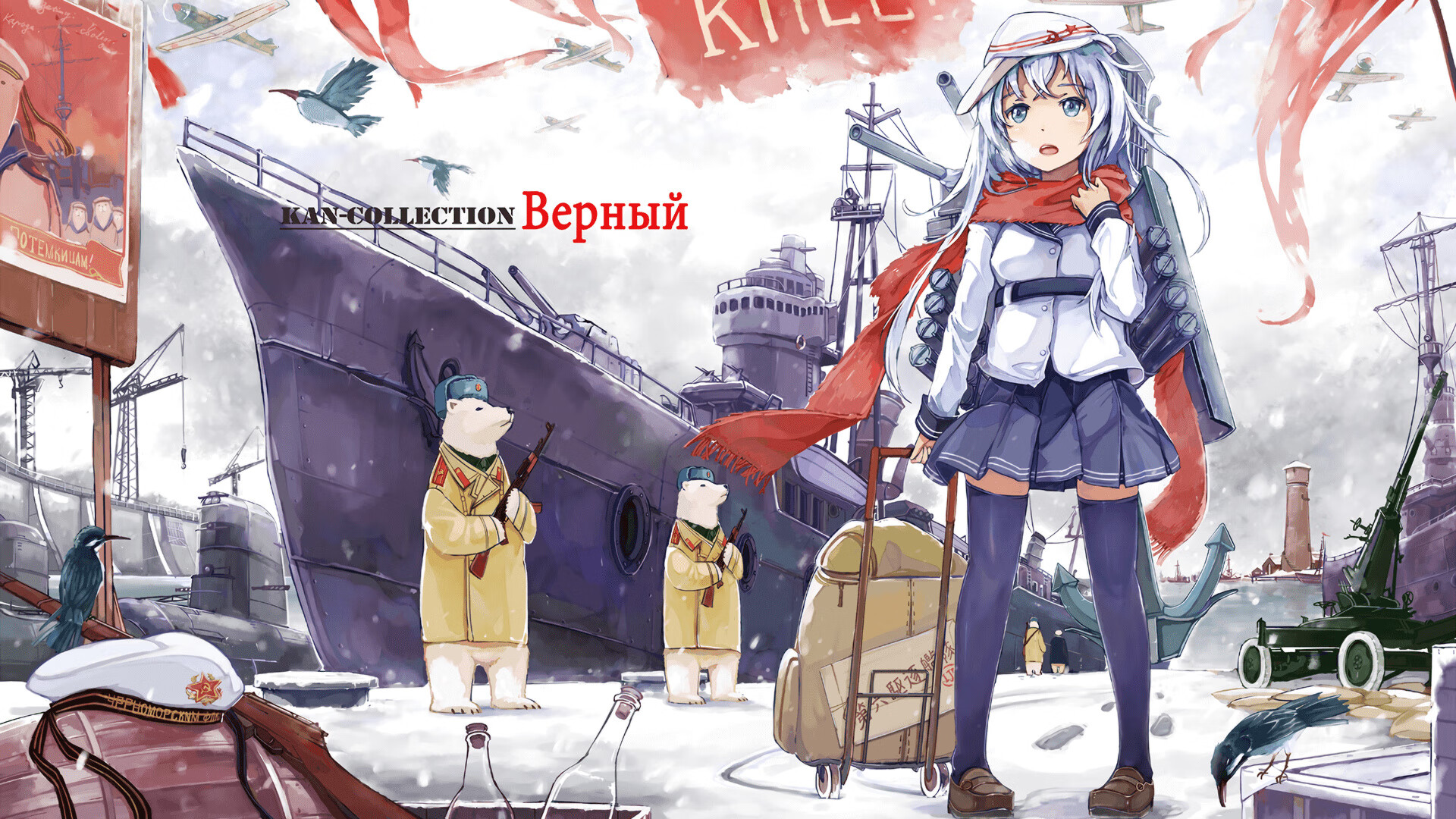 极限翻盘！土耳其用身体撕碎马赛铁壁 黄喜灿禁区外掀翻对手