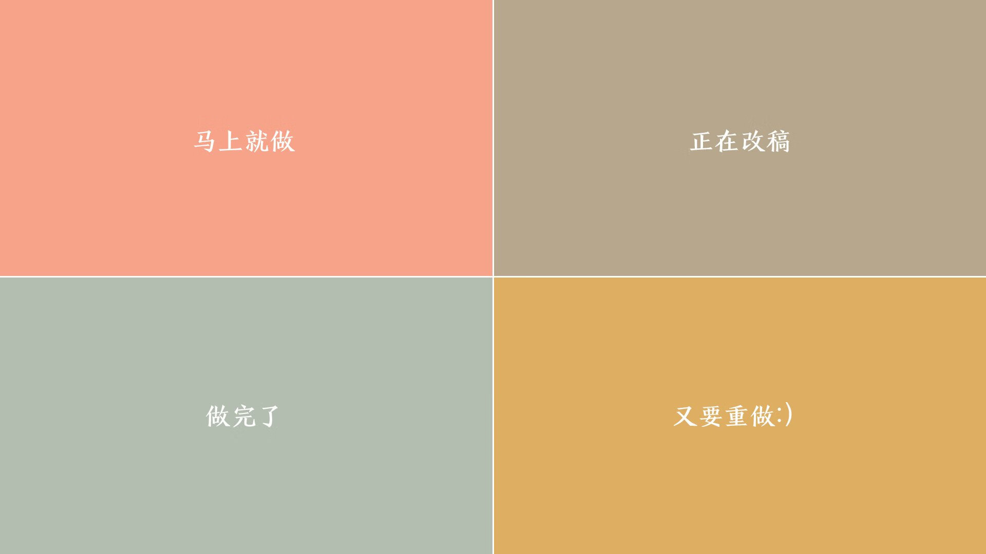 雷火电竞简介-霸权交接，2026世界杯G组焦点战，英格兰碾压波兰，C罗以孤勇之躯对抗时代洪流