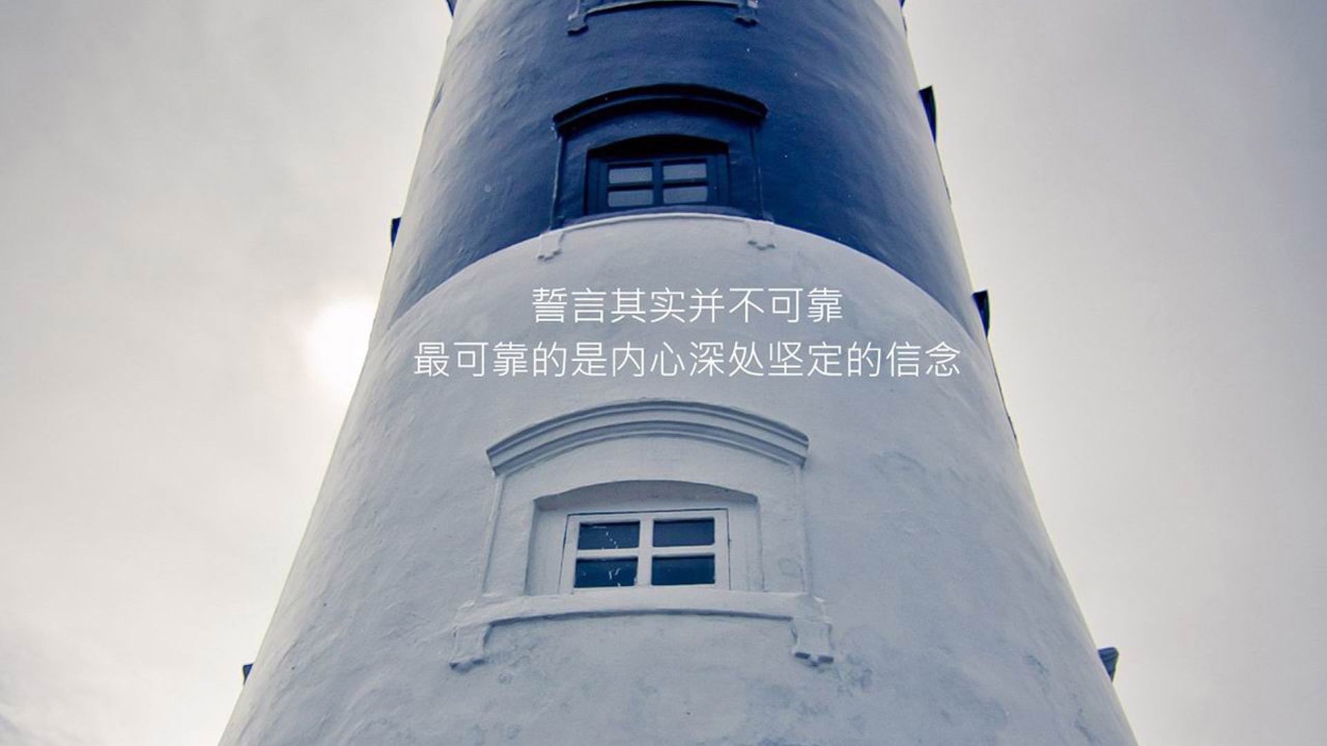 卡塔尔的黄昏,当乌兹别克斯坦的坚韧击碎南美之魂—2026世界杯E组冷门夜,罗德里戈的孤勇与白狼的咆哮